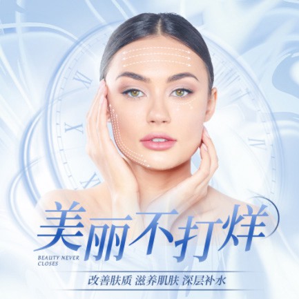 河西医美小程序开发