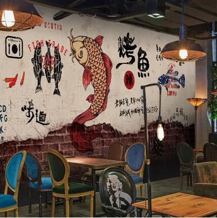 河西烤鱼店商城制作
