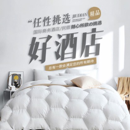 河西酒店民宿小程序商城制作