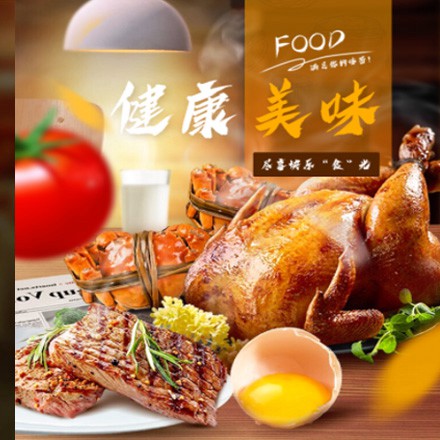 河西西式餐饮商城小程序制作